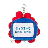 EXPO2025 大阪万博 ミャクミャク リール付きパスケース　2個　関西万博 セキグチ 送料込み（一部地域除く）大阪・関西万博 公式グッズ
